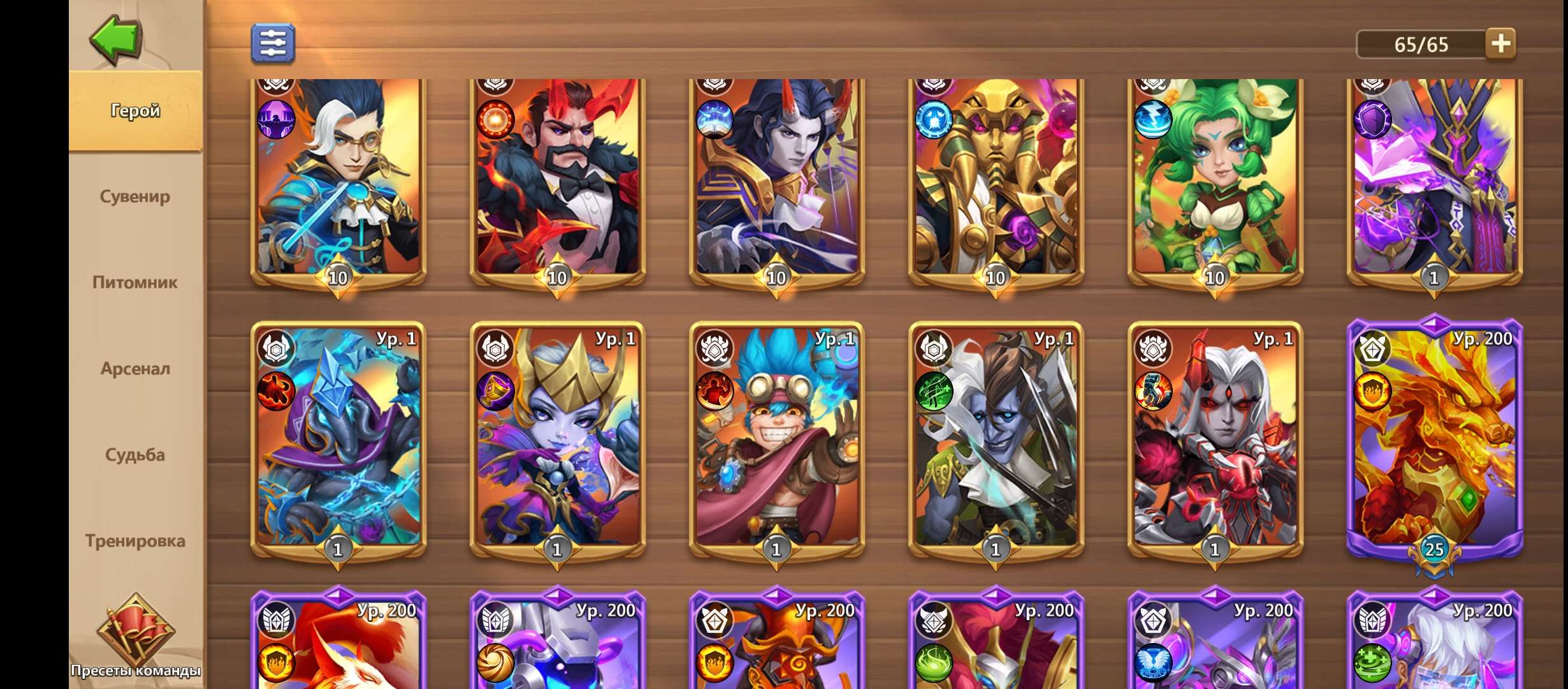 Скриншоты к игре Castle Clash продажа аккаунта к игре Castle Clash