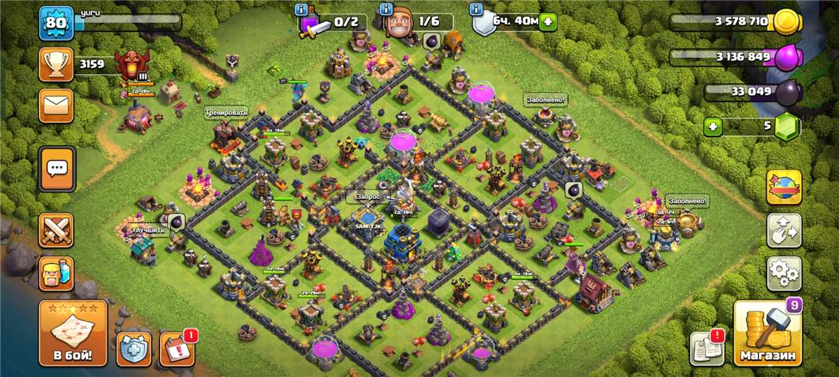 Скриншоты к игре Clash of Clans продажа аккаунта к игре Clash of Clans
