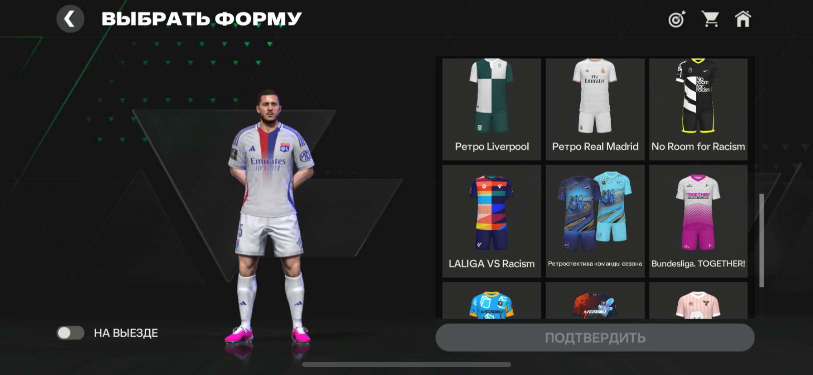 Скриншоты к игре Fifa mobile продажа аккаунта к игре Fifa mobile