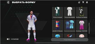 купить аккаунт Fifa mobile