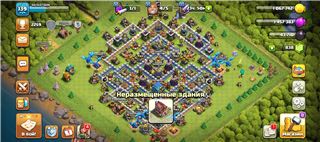 купить аккаунт Clash of Clans