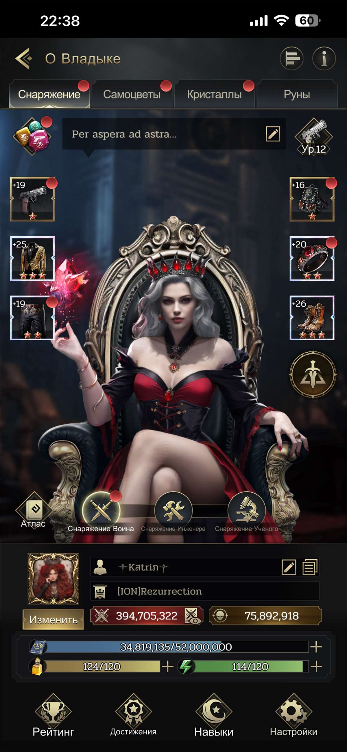 Скриншоты к игре Myth of moonrise продажа аккаунта к игре Myth of moonrise