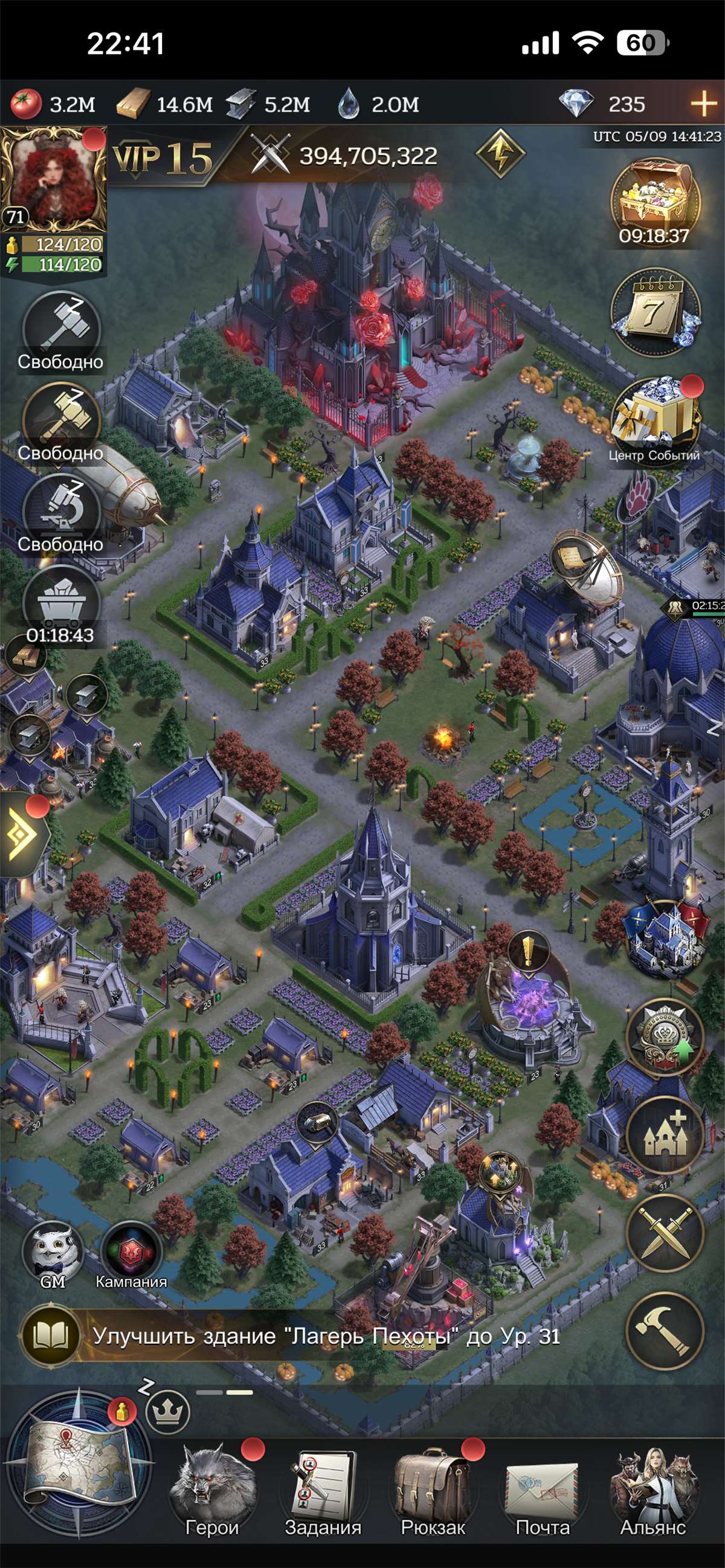 Скриншоты к игре Myth of moonrise продажа аккаунта к игре Myth of moonrise