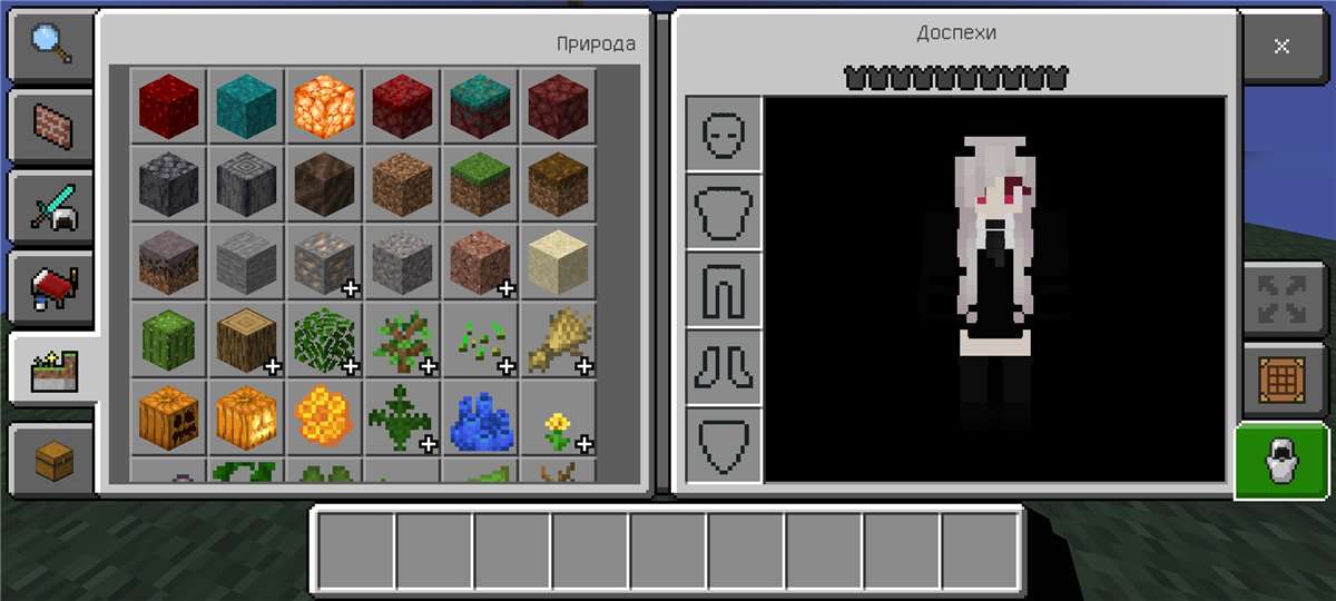 Скриншоты к игре Minecraft продажа аккаунта к игре Minecraft
