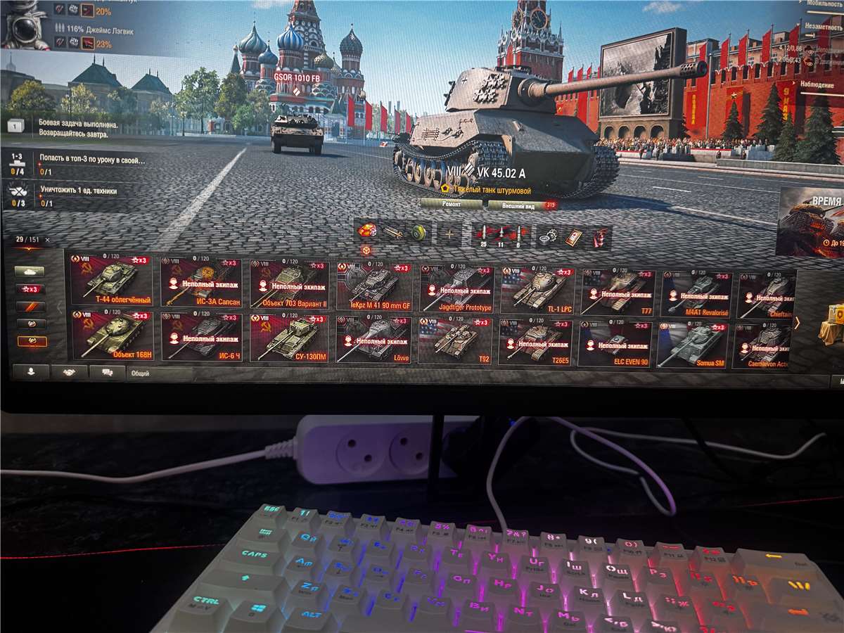 Скриншоты к игре Мир Танков, WoT(Lesta, WG) продажа аккаунта к игре Мир Танков, WoT(Lesta, WG)