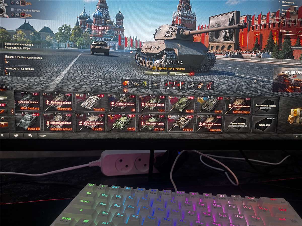 Скриншоты к игре Мир Танков, WoT(Lesta, WG) продажа аккаунта к игре Мир Танков, WoT(Lesta, WG)