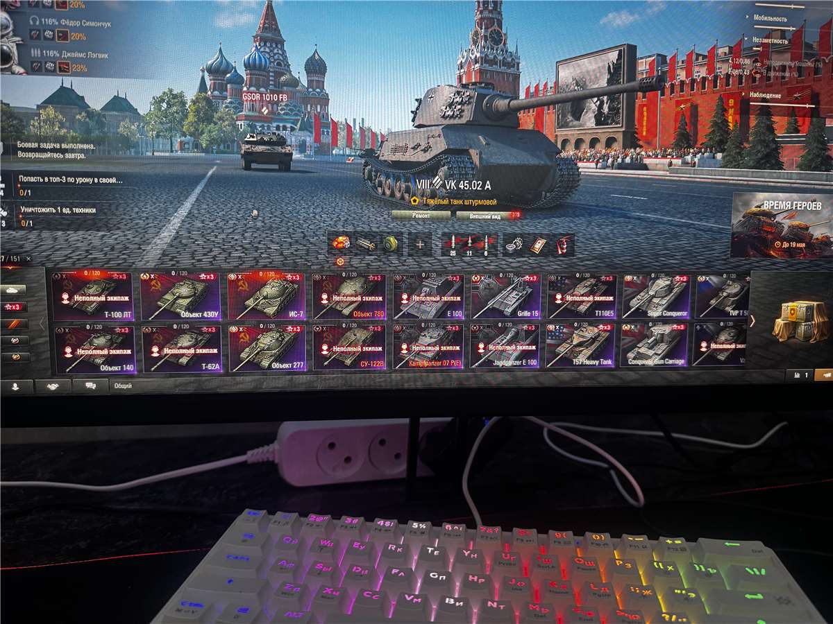 Скриншоты к игре Мир Танков, WoT(Lesta, WG) продажа аккаунта к игре Мир Танков, WoT(Lesta, WG)