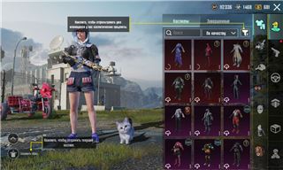 купить аккаунт PUBG
