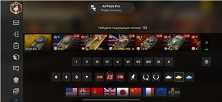 купить аккаунт Tanks Blitz, WoT(Lesta, WG)