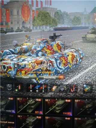 купить аккаунт Мир Танков, WoT(Lesta, WG)