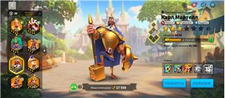 купить аккаунт Rise Of Kingdoms