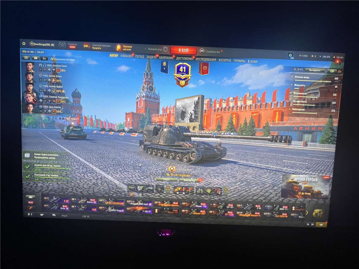 Скриншоты к игре Мир Танков, WoT(Lesta, WG) продажа аккаунта к игре Мир Танков, WoT(Lesta, WG)