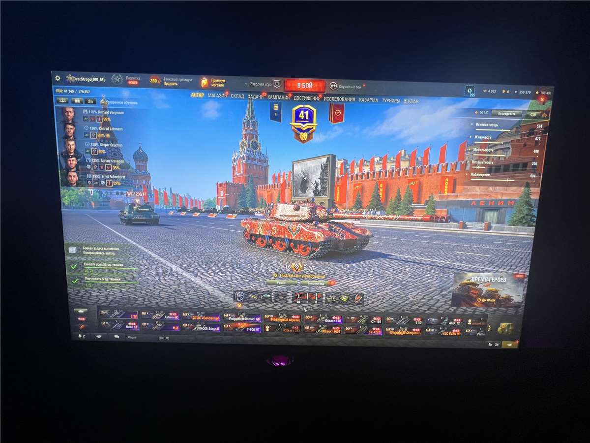 Скриншоты к игре Мир Танков, WoT(Lesta, WG) продажа аккаунта к игре Мир Танков, WoT(Lesta, WG)