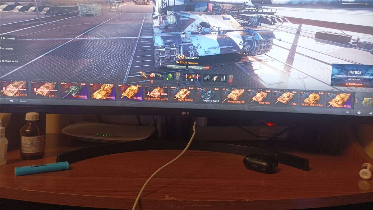 Скриншоты к игре Мир Танков, WoT(Lesta, WG) продажа аккаунта к игре Мир Танков, WoT(Lesta, WG)