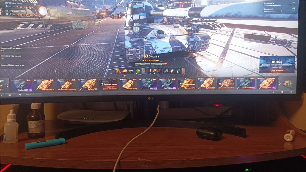 Скриншоты к игре Мир Танков, WoT(Lesta, WG) продажа аккаунта к игре Мир Танков, WoT(Lesta, WG)