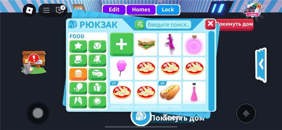 Скриншоты к игре Roblox продажа аккаунта к игре Roblox