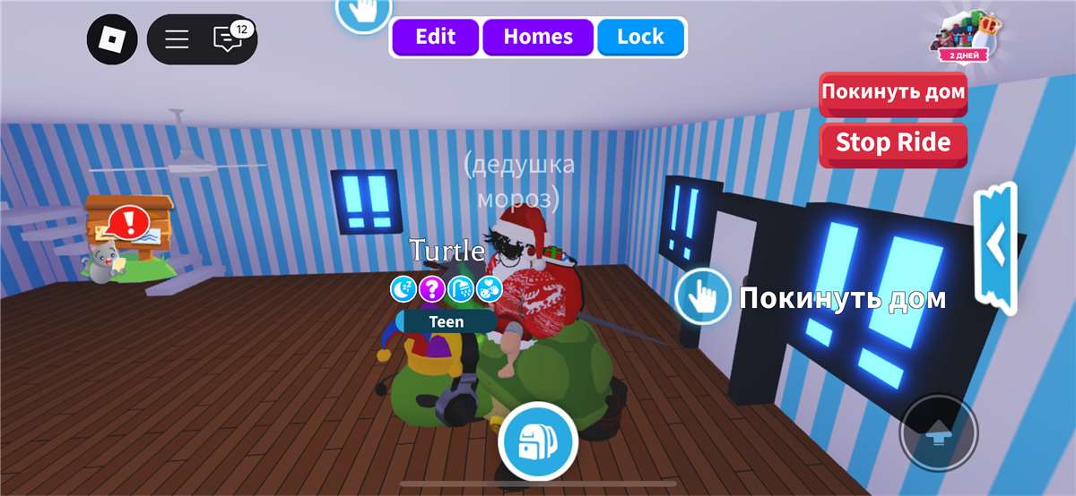 Скриншоты к игре Roblox продажа аккаунта к игре Roblox