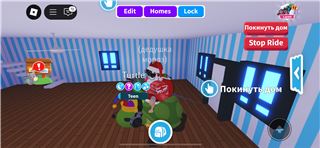 купить аккаунт Roblox