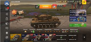купить аккаунт Мир Танков, WoT(Lesta, WG)