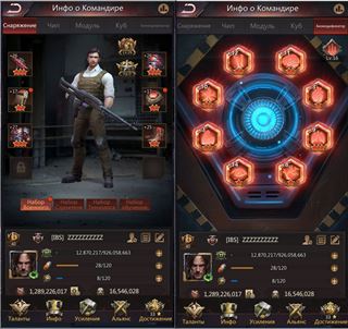 купить аккаунт Empires & Puzzles