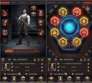 купить аккаунт Empires & Puzzles