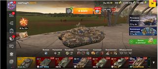 купить аккаунт Tanks Blitz, WoT(Lesta, WG)