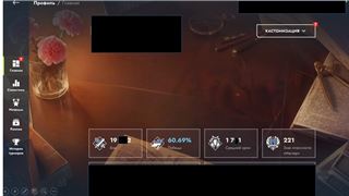 купить аккаунт Tanks Blitz, WoT(Lesta, WG)