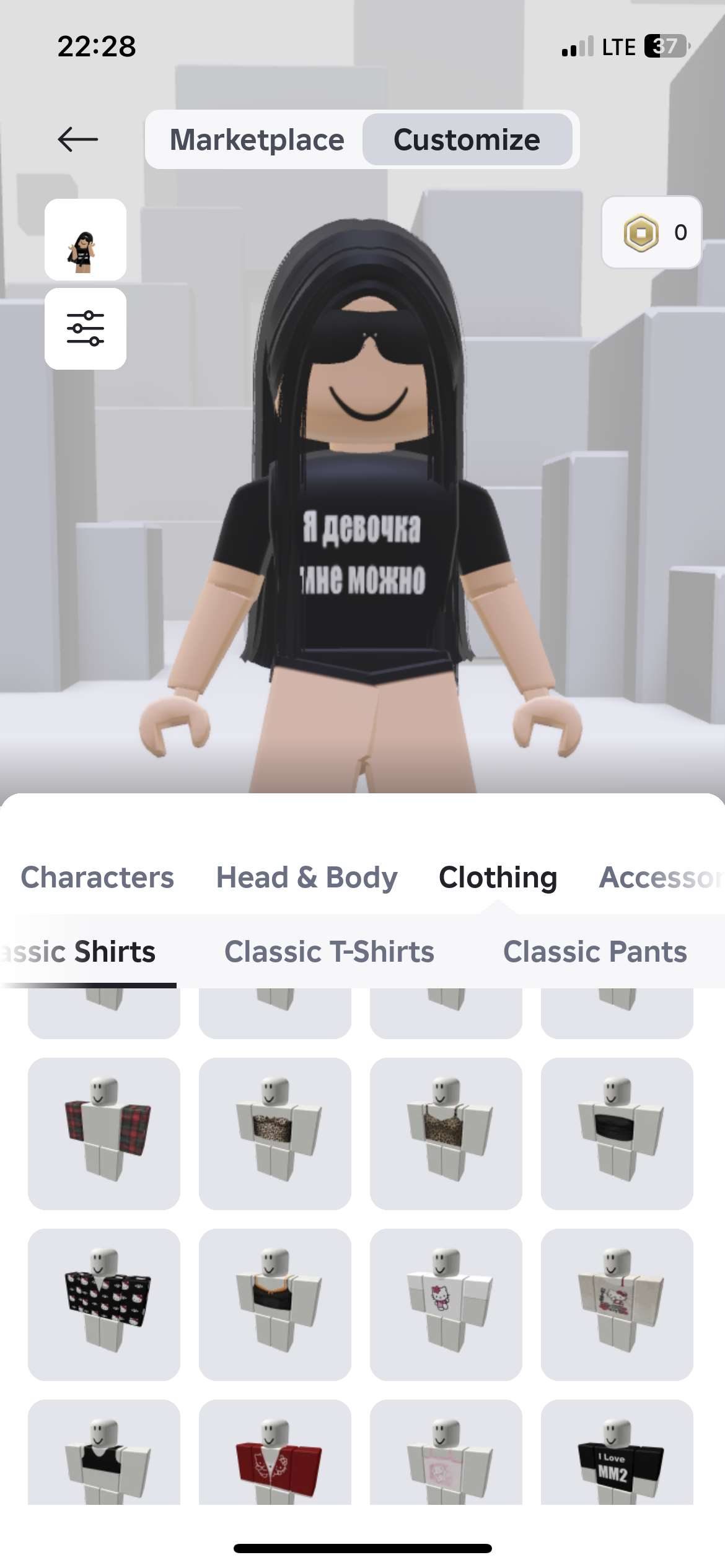 Скриншоты к игре Roblox продажа аккаунта к игре Roblox