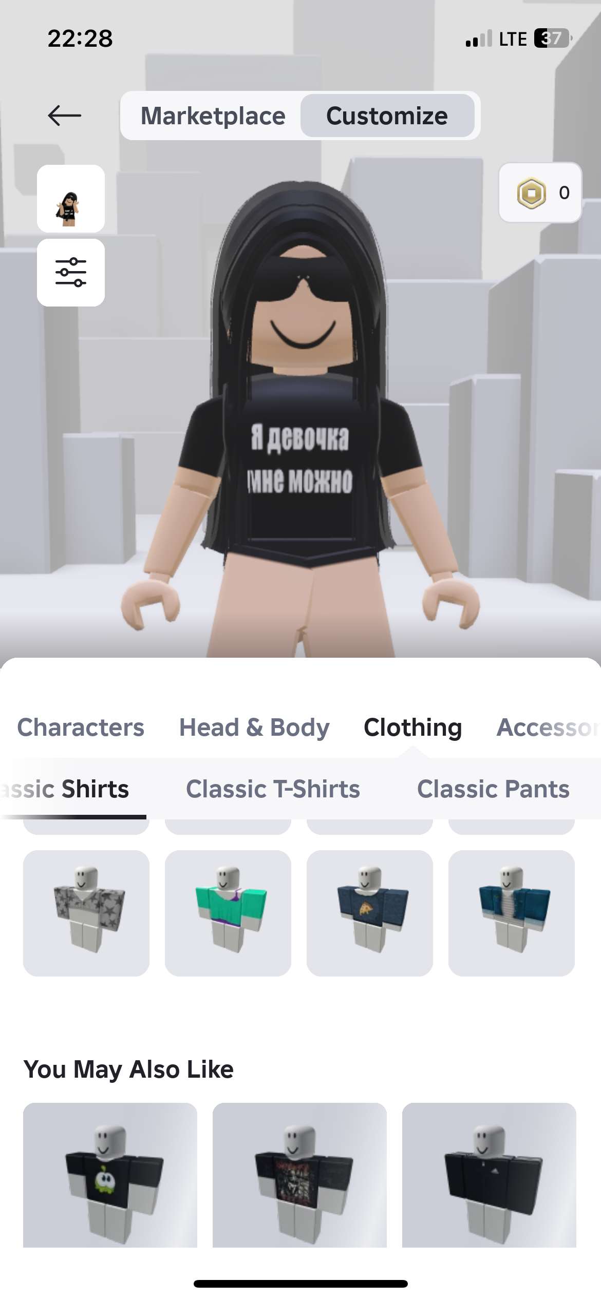 Скриншоты к игре Roblox продажа аккаунта к игре Roblox