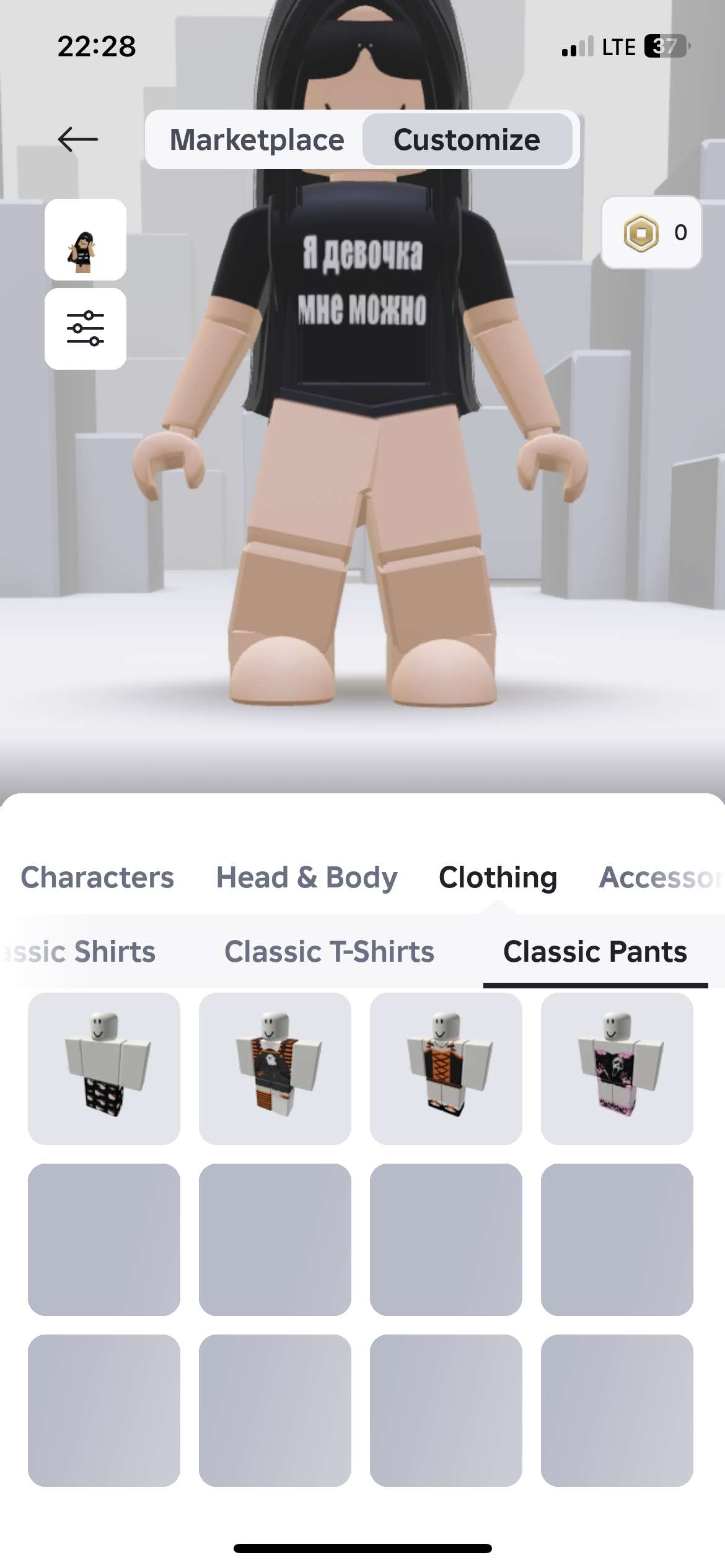 Скриншоты к игре Roblox продажа аккаунта к игре Roblox