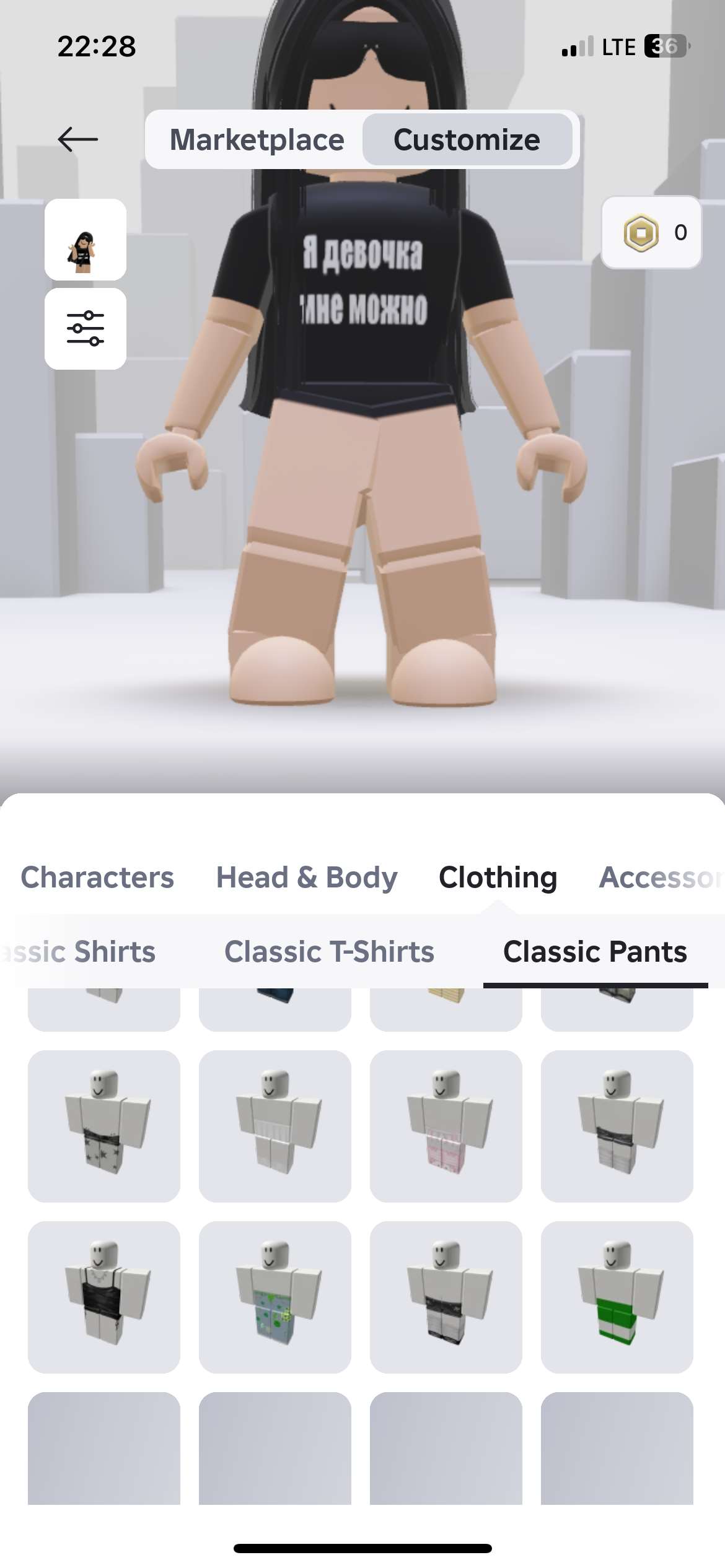 Скриншоты к игре Roblox продажа аккаунта к игре Roblox