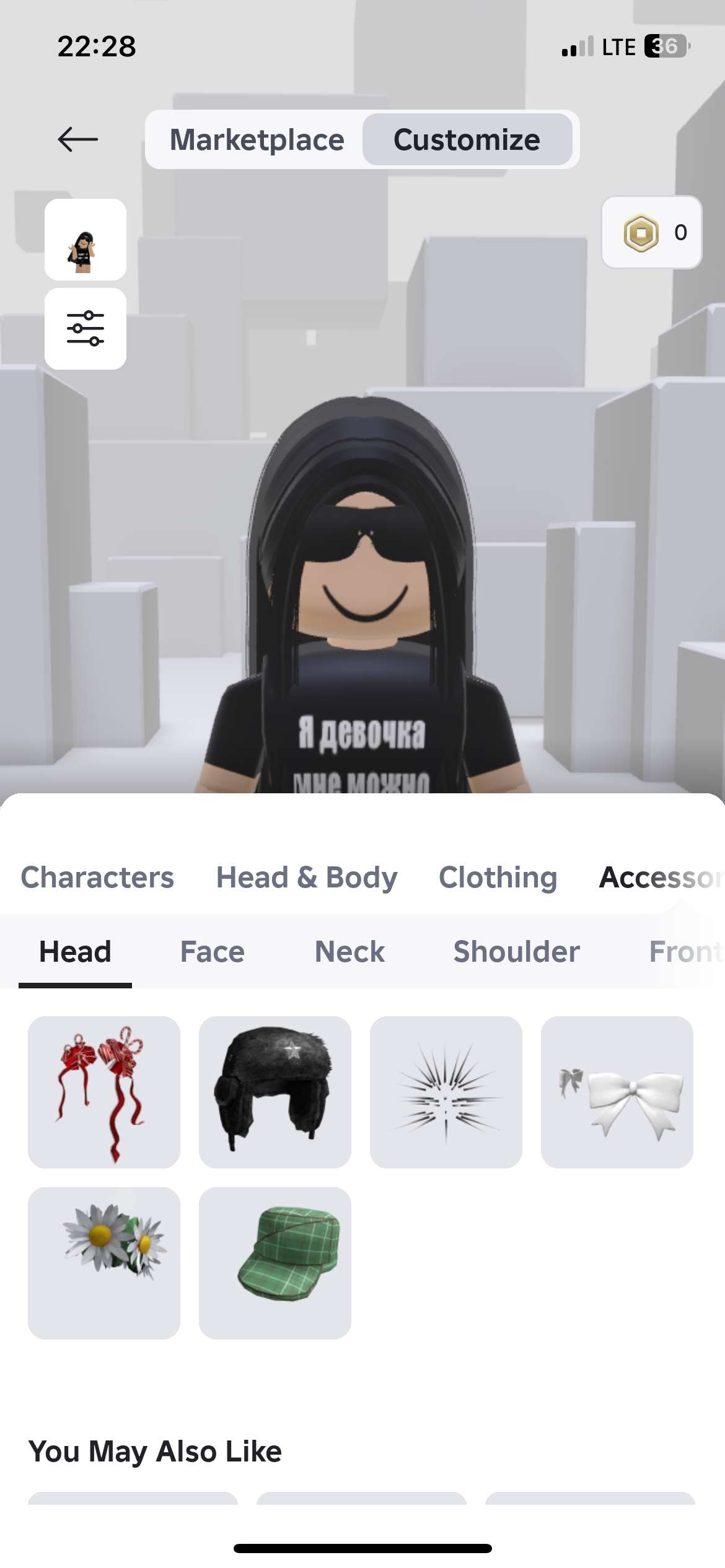 Скриншоты к игре Roblox продажа аккаунта к игре Roblox