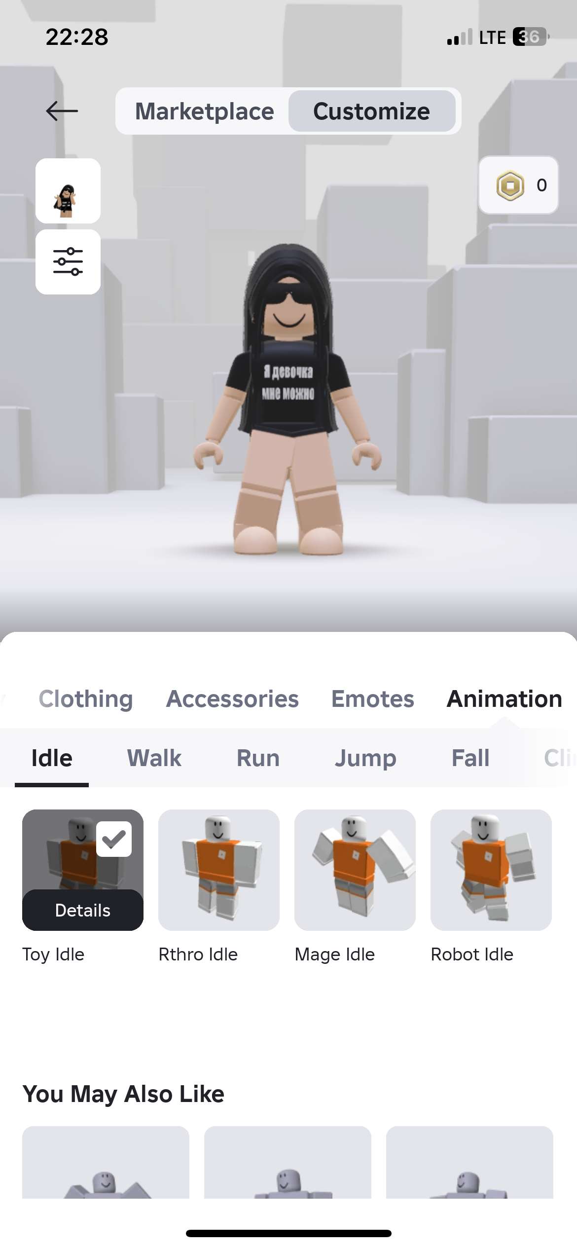 Скриншоты к игре Roblox продажа аккаунта к игре Roblox