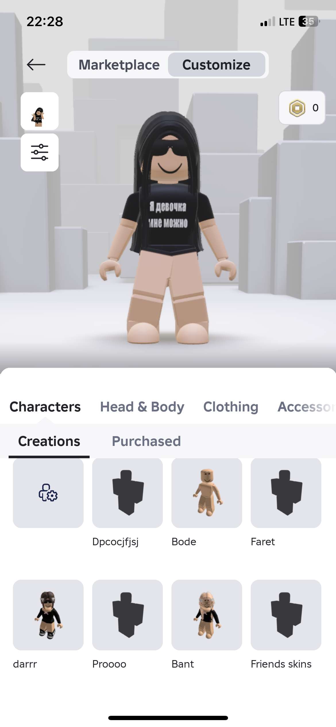 Скриншоты к игре Roblox продажа аккаунта к игре Roblox