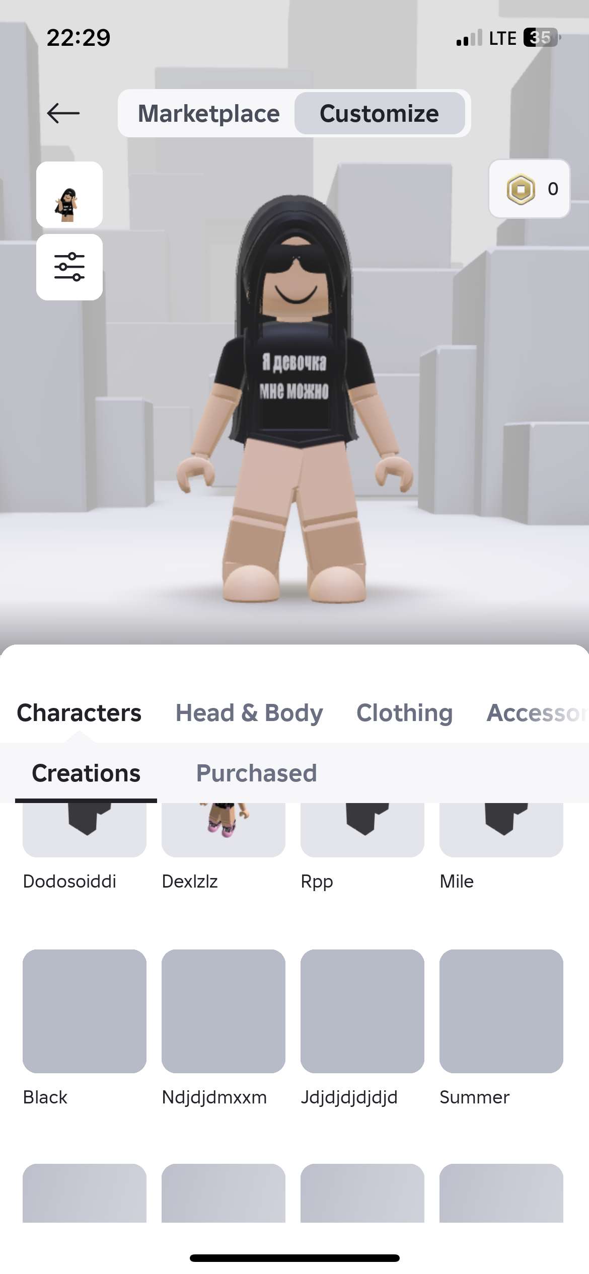 Скриншоты к игре Roblox продажа аккаунта к игре Roblox
