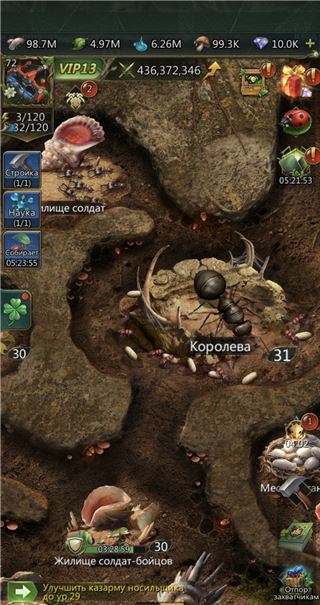 купить аккаунт Ant Legion