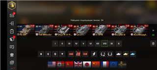 купить аккаунт Tanks Blitz, WoT(Lesta, WG)