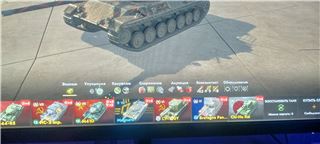купить аккаунт Мир Танков, WoT(Lesta, WG)