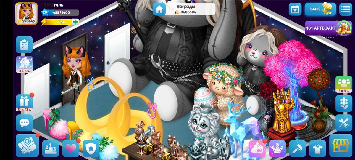 Скриншоты к игре Avatar Life продажа аккаунта к игре Avatar Life