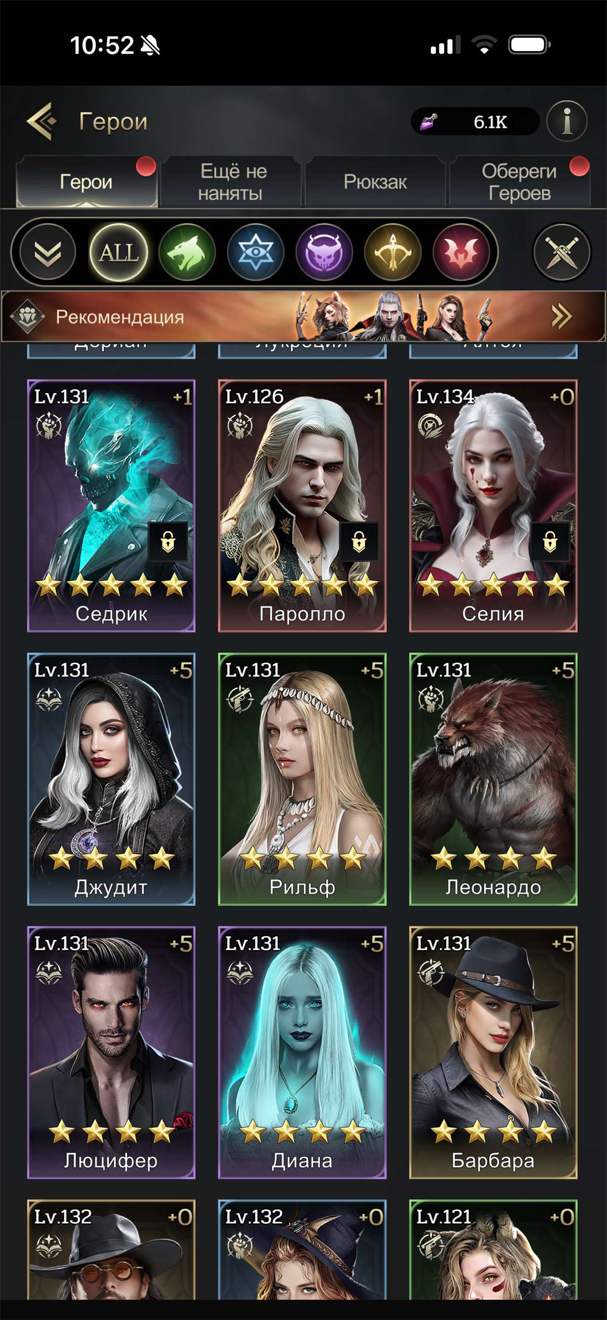 Скриншоты к игре Myth of moonrise продажа аккаунта к игре Myth of moonrise