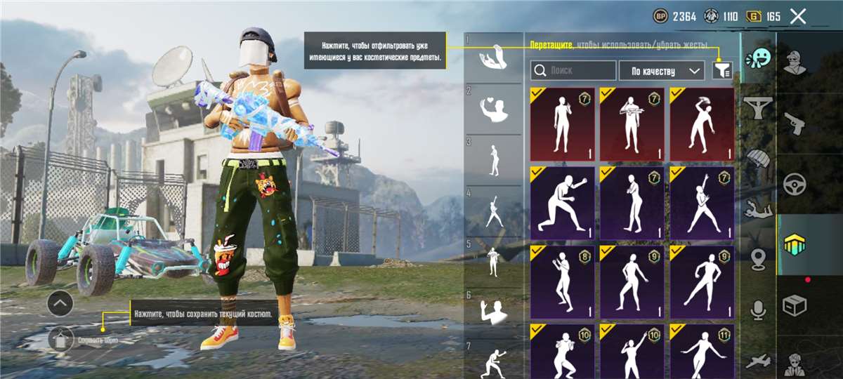 Скриншоты к игре PUBG продажа аккаунта к игре PUBG