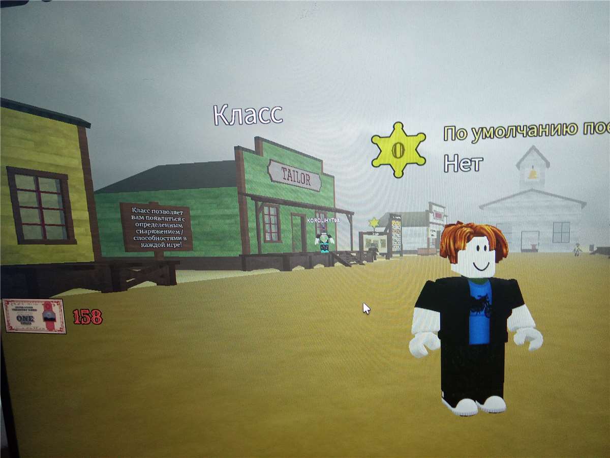 Скриншоты к игре dead rails продажа аккаунта к игре dead rails