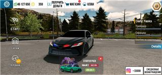 купить аккаунт Car Parking