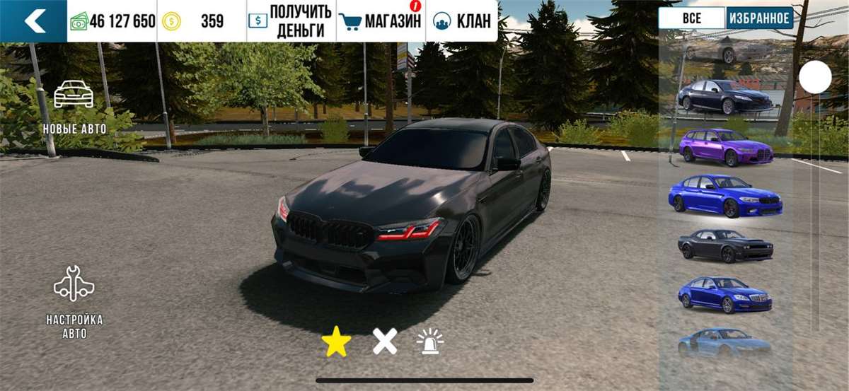Скриншоты к игре Car Parking продажа аккаунта к игре Car Parking