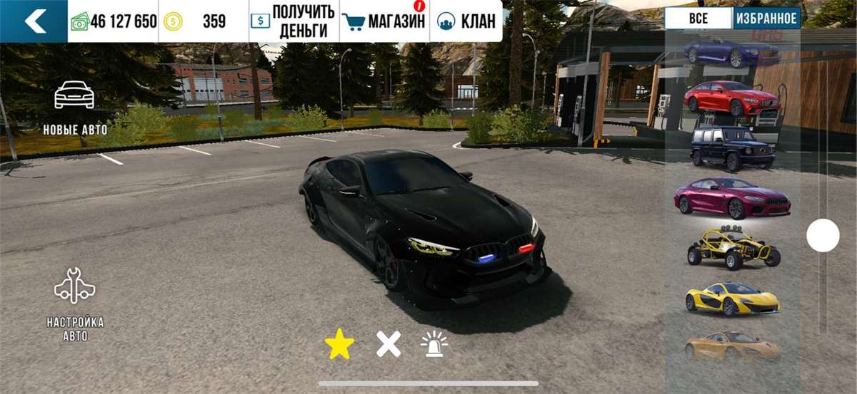 Скриншоты к игре Car Parking продажа аккаунта к игре Car Parking