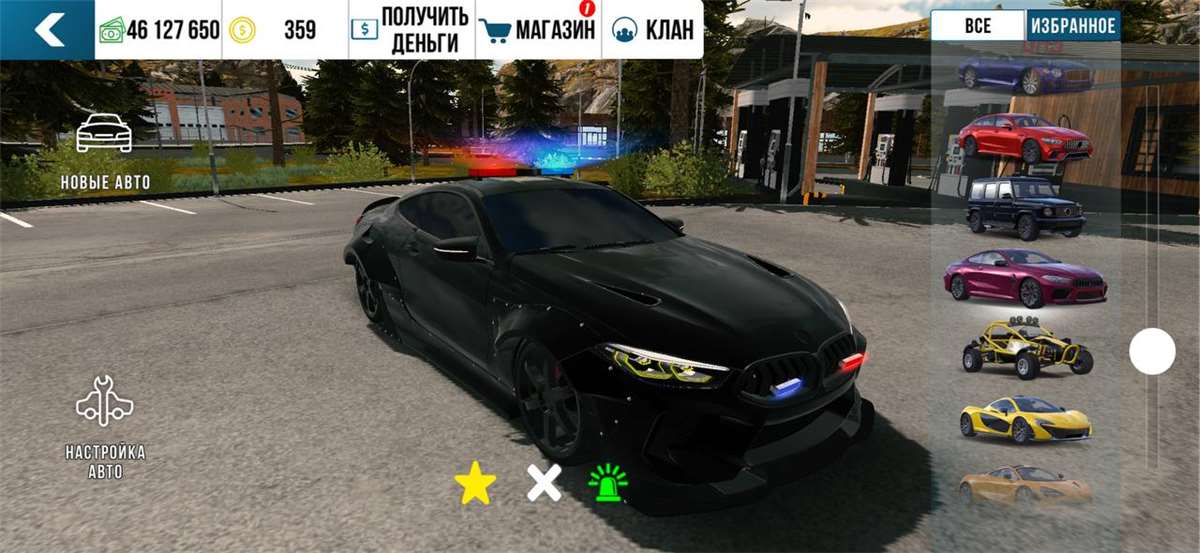 Скриншоты к игре Car Parking продажа аккаунта к игре Car Parking