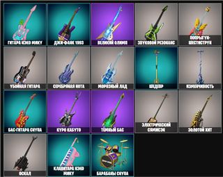 купить аккаунт Fortnite