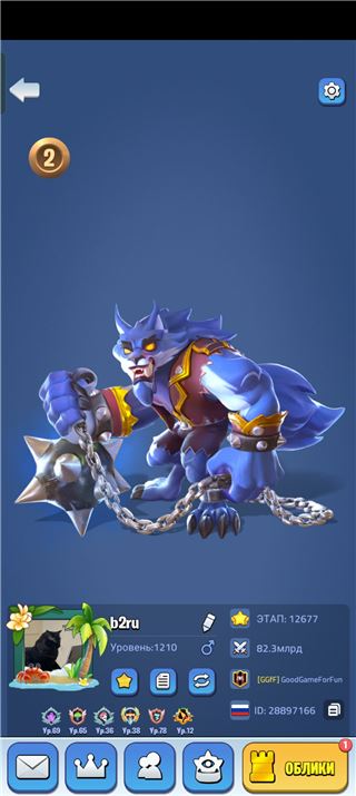 купить аккаунт Kingdom Guard