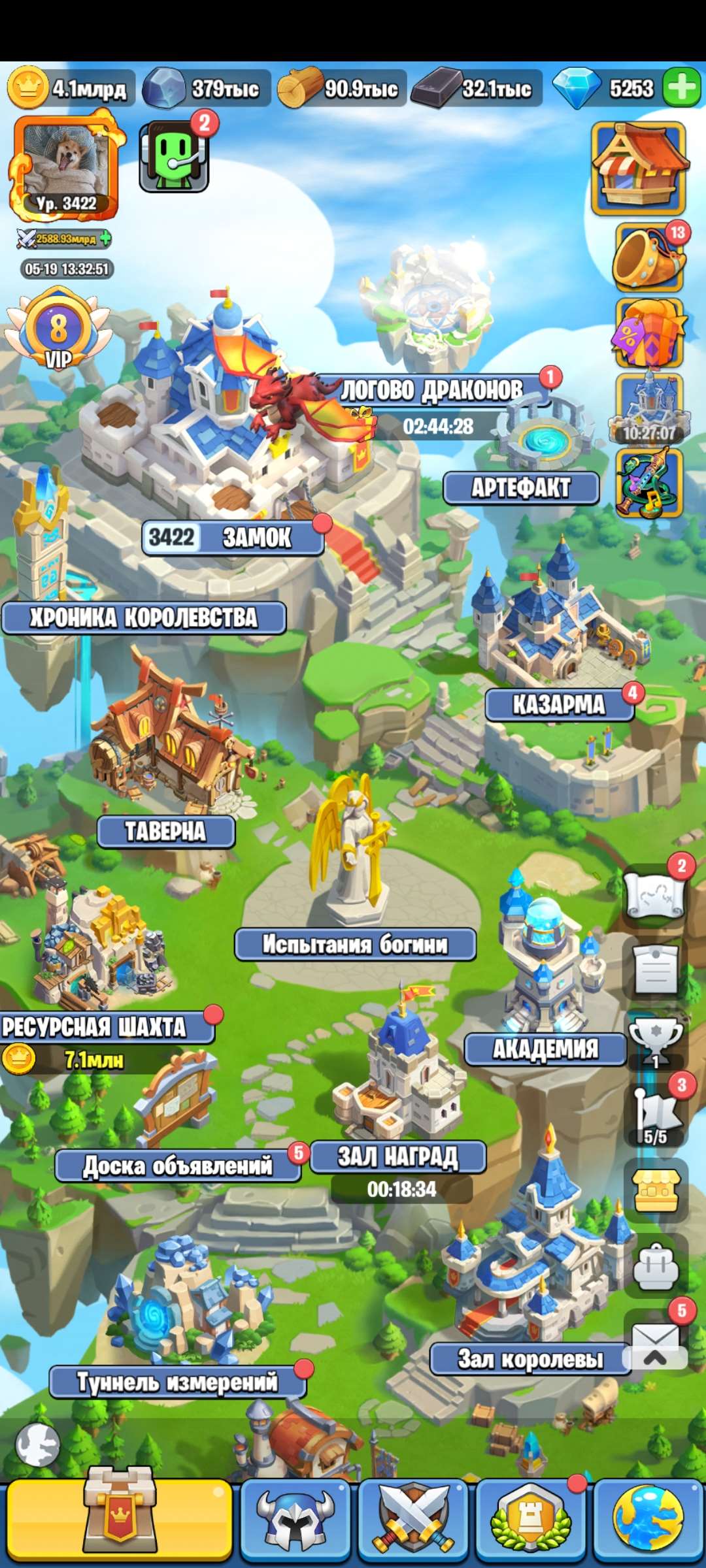Скриншоты к игре Kingdom Guard продажа аккаунта к игре Kingdom Guard