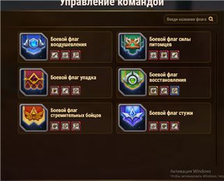 купить аккаунт Хроники хаоса (Hero Wars)